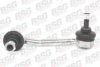 BSG BSG 60-310-022 Rod/Strut, stabiliser